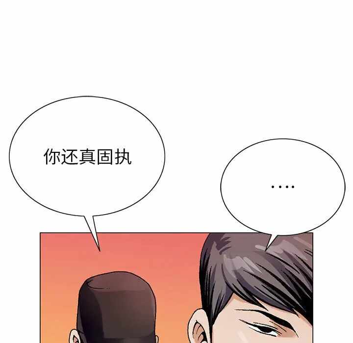 第101张