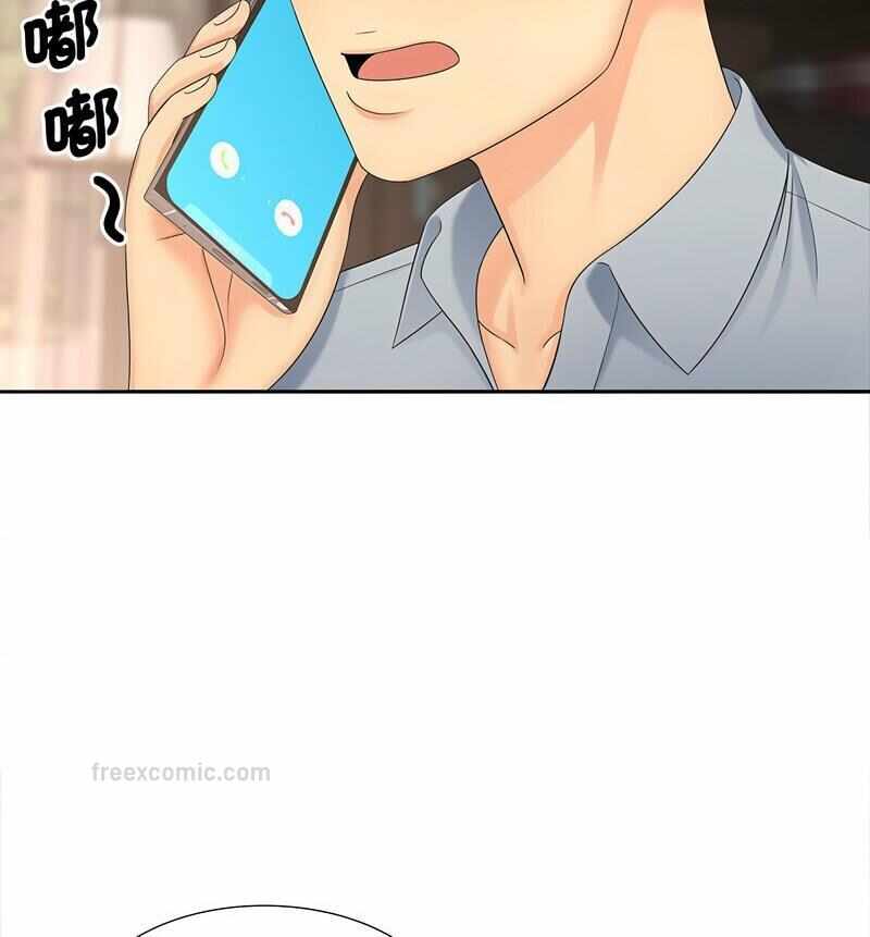 第39张