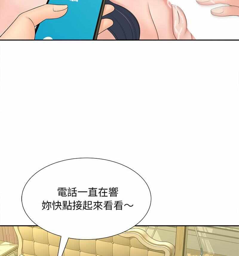 第65张