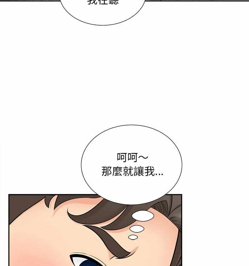 第91张