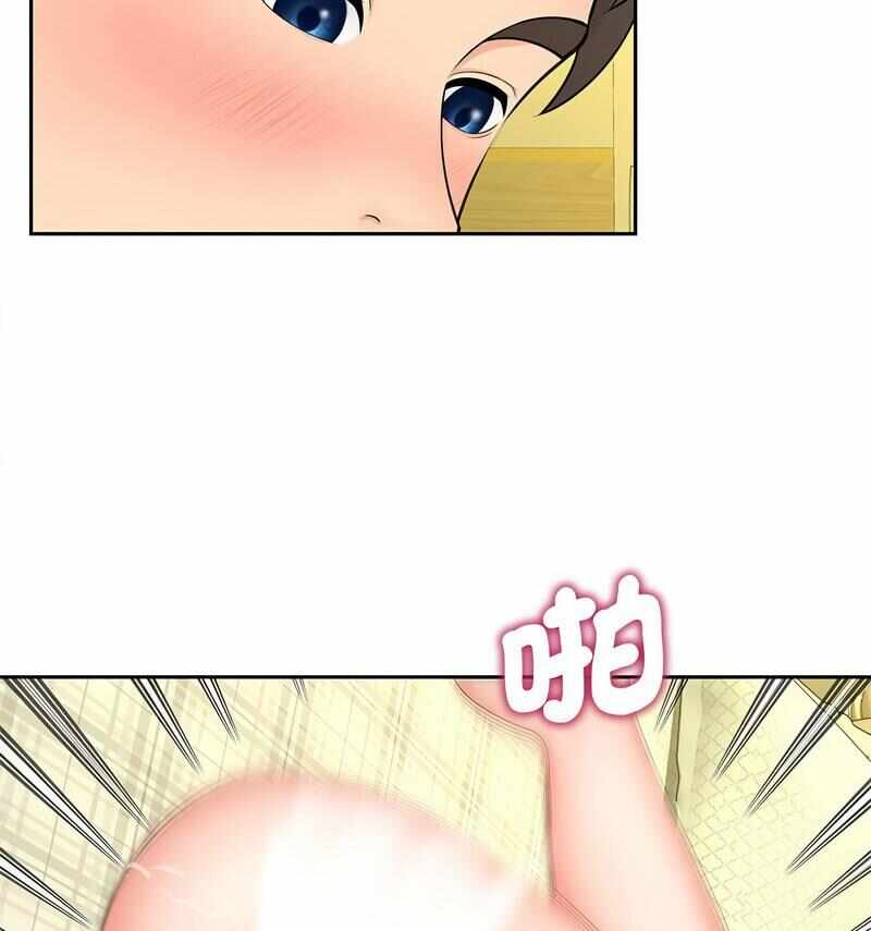 第92张