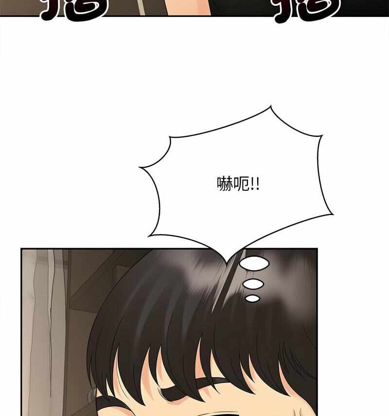 第2张