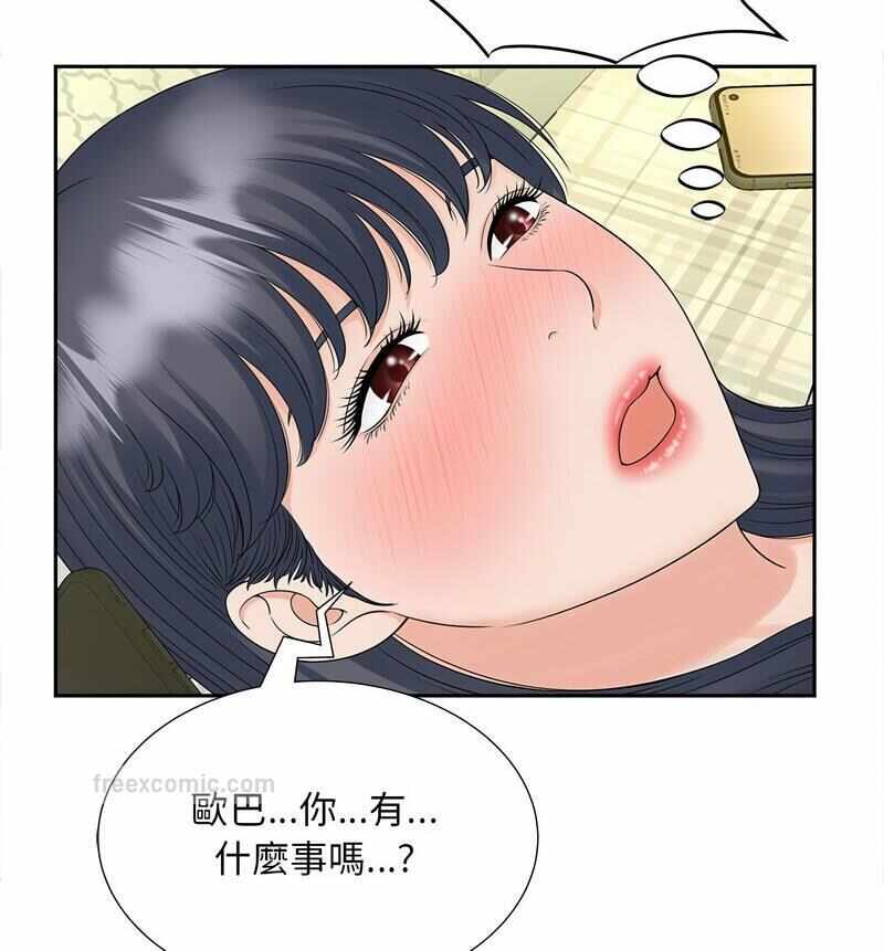 第11张