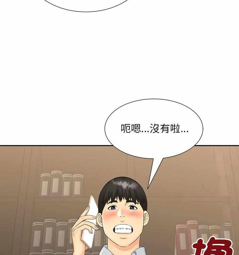 第13张