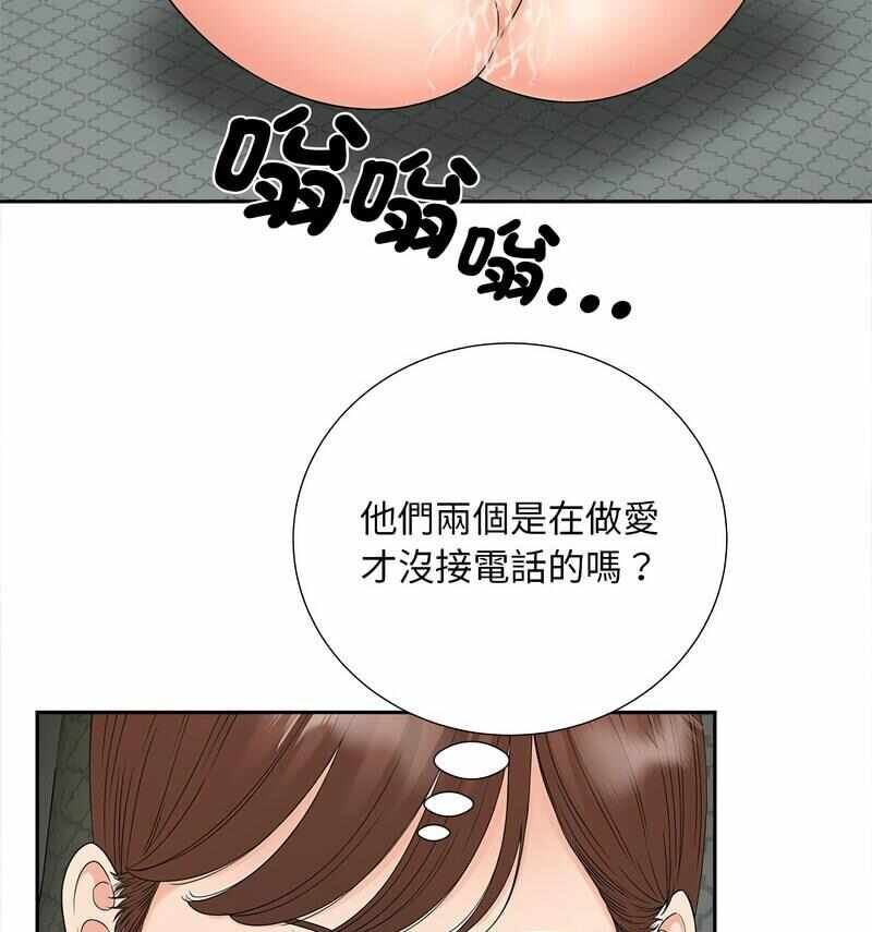 第26张