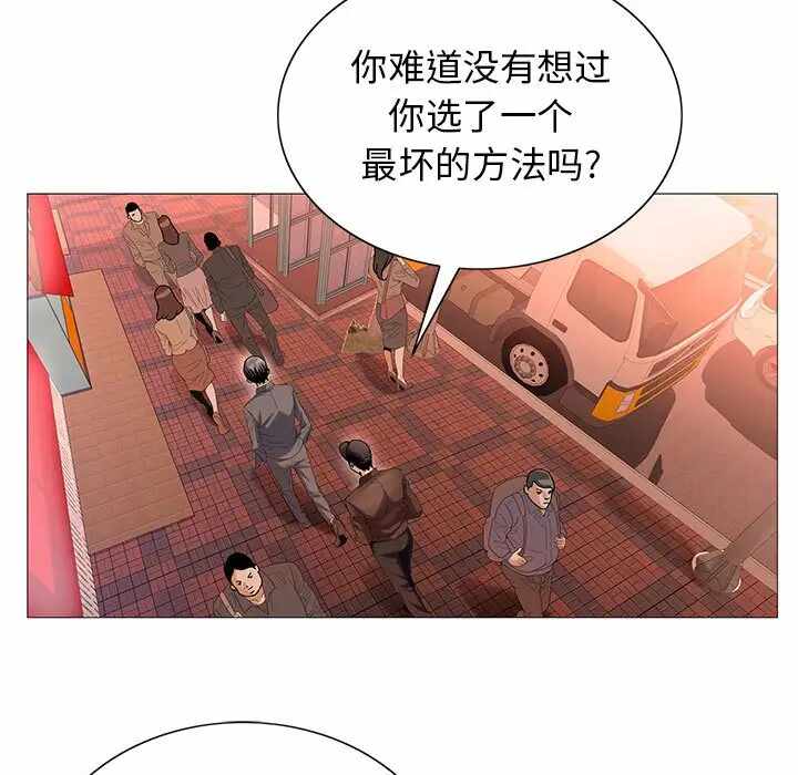 第2张