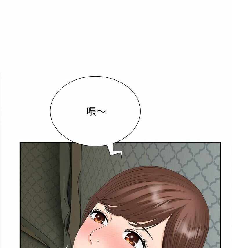 第43张