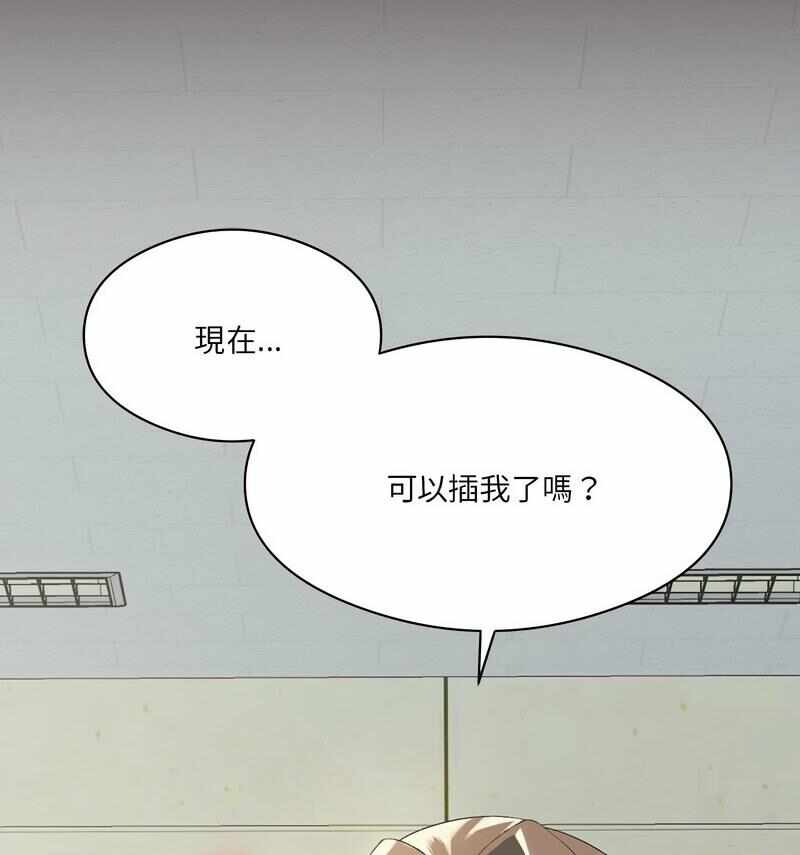 第70张