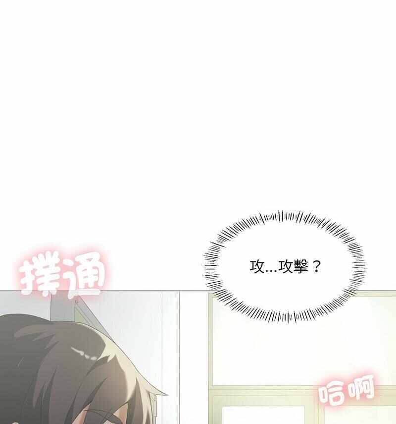 第76张