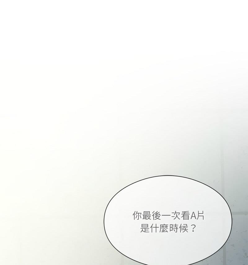 第118张