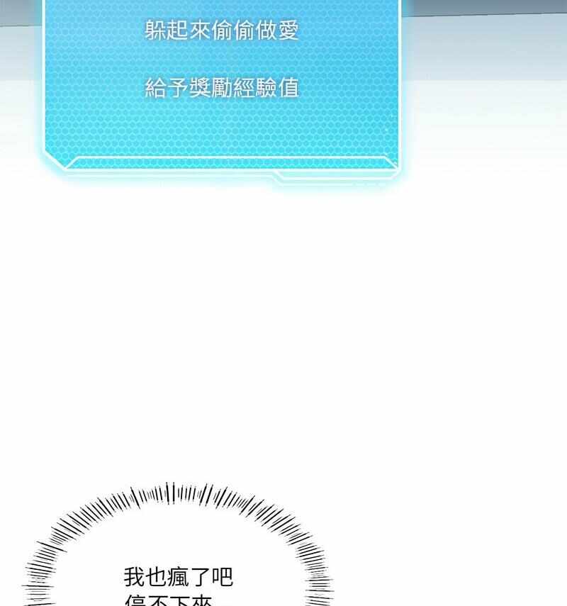 第121张