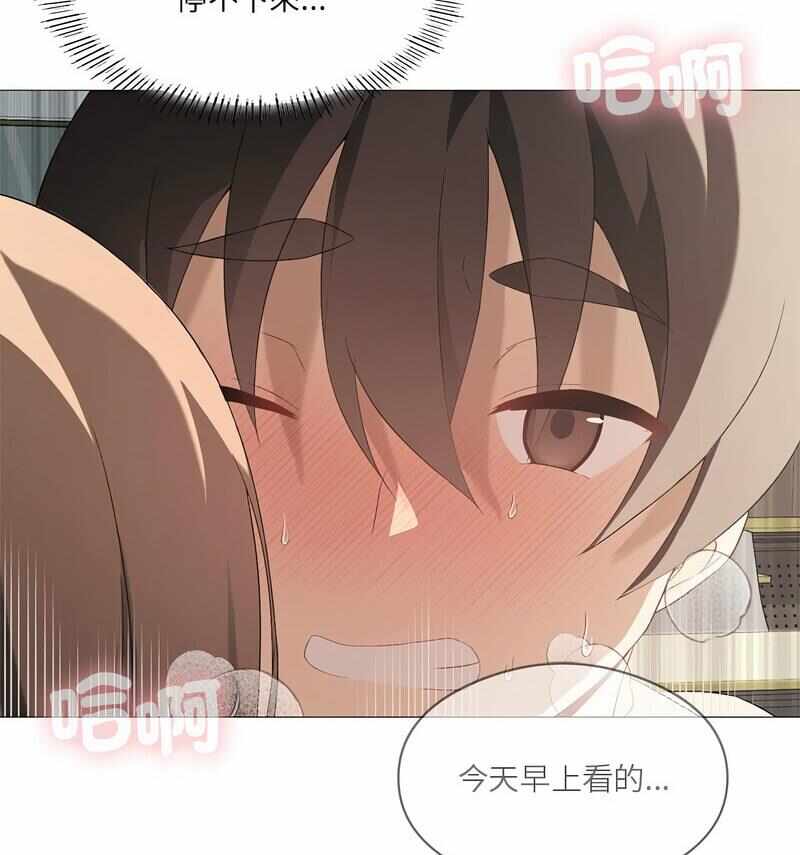 第122张
