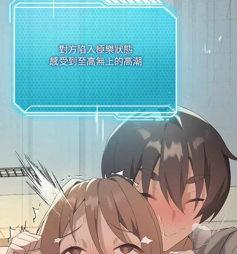 第125张