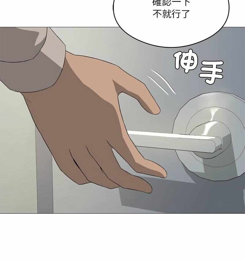 第2张
