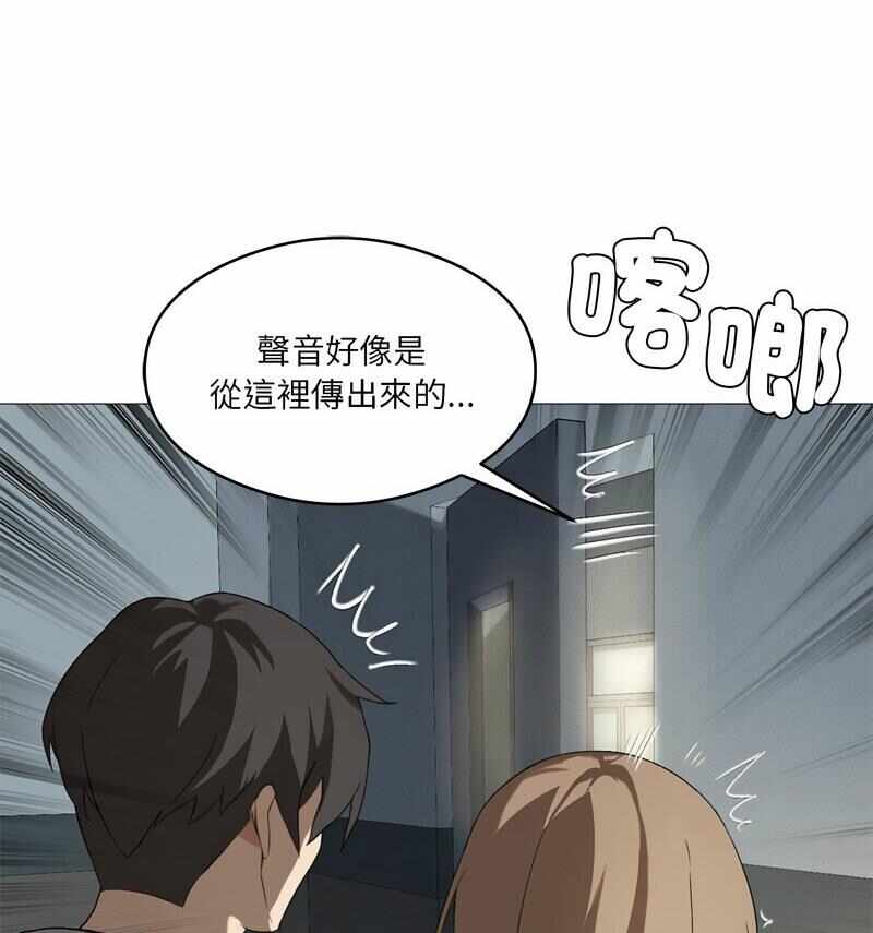 第4张