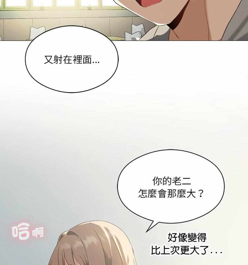 第18张