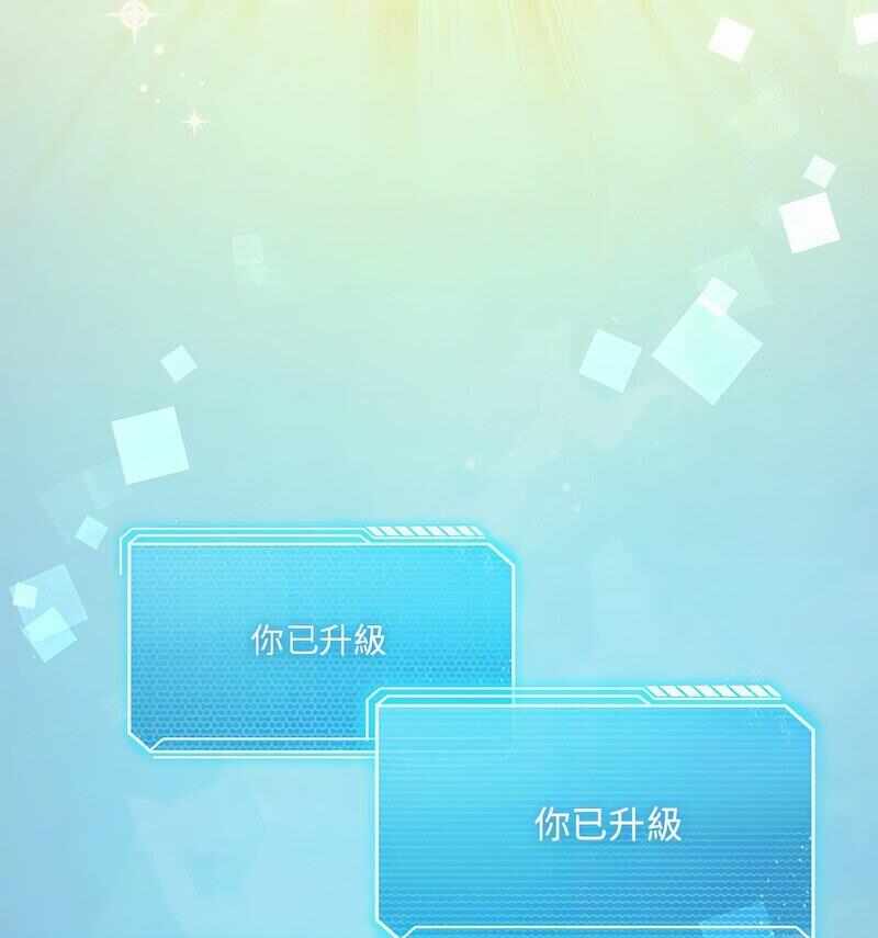 第30张