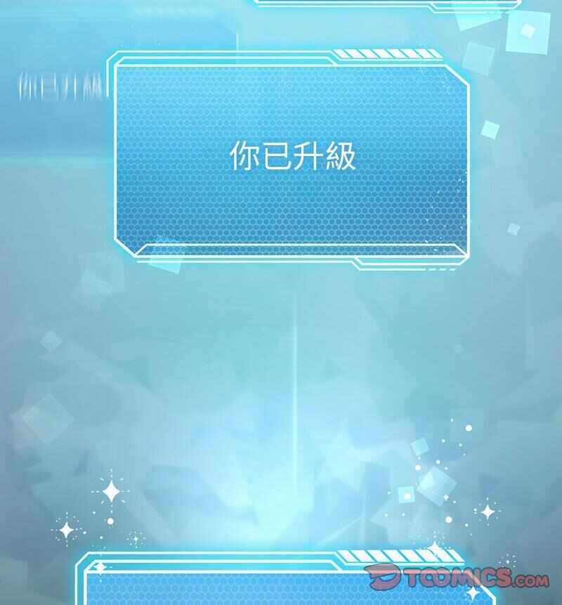 第32张
