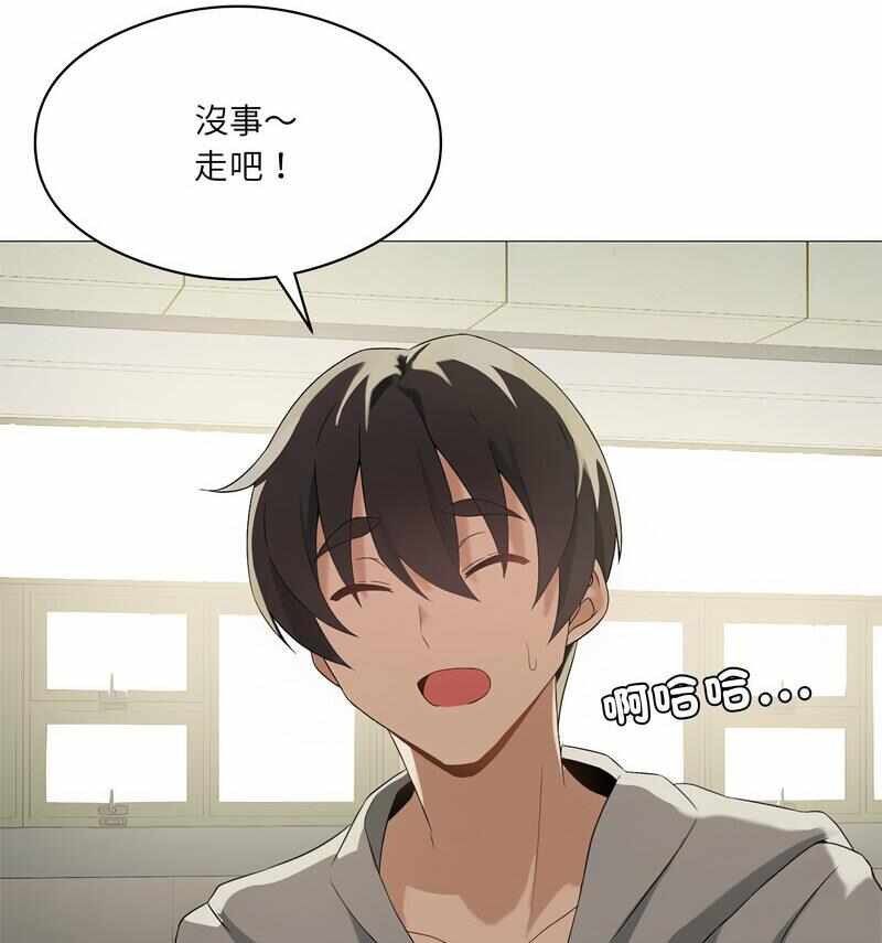 第48张