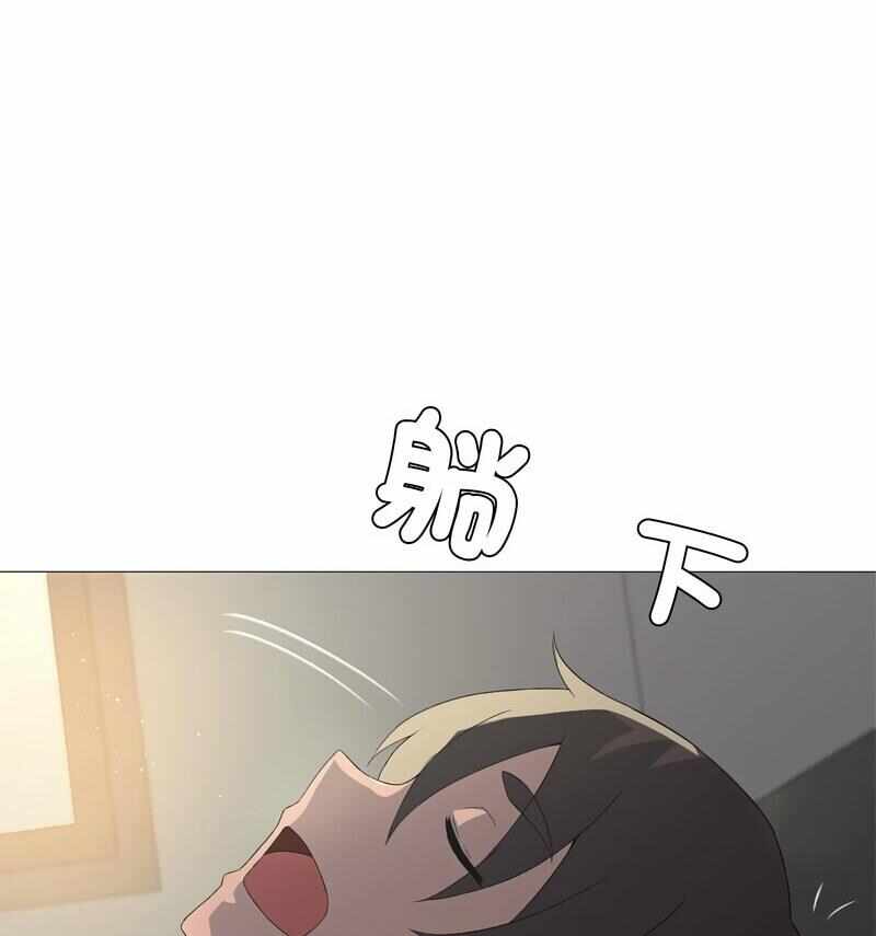 第69张