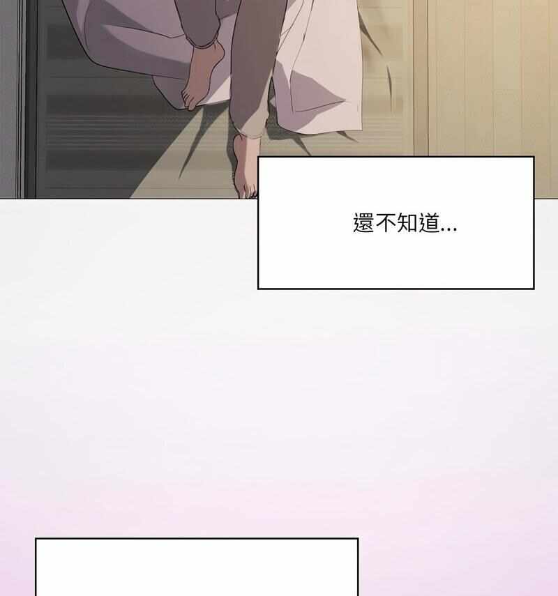 第81张