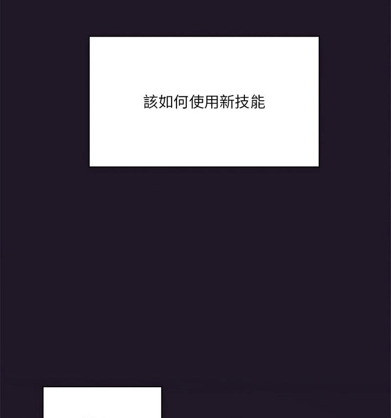 第99张