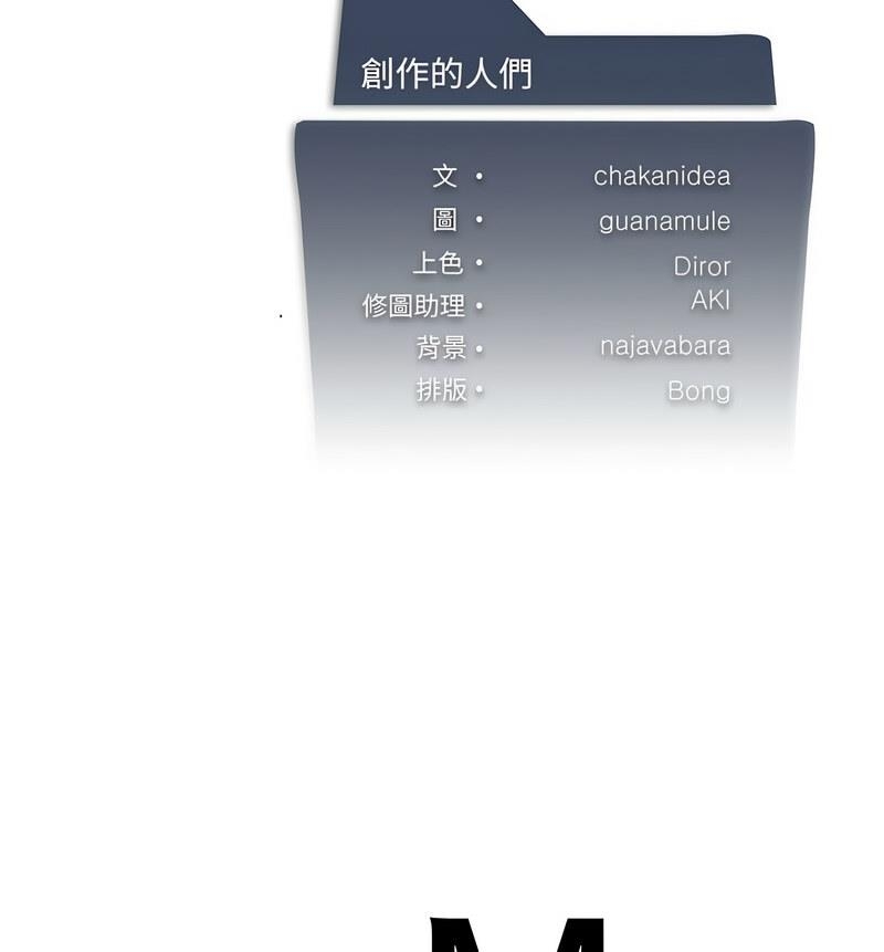 第111张