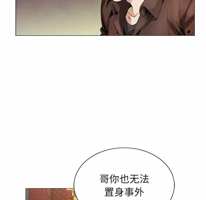 第9张