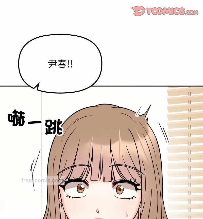 第39张