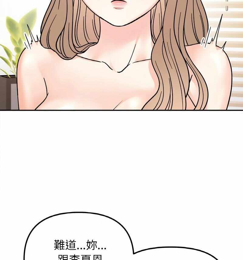第41张