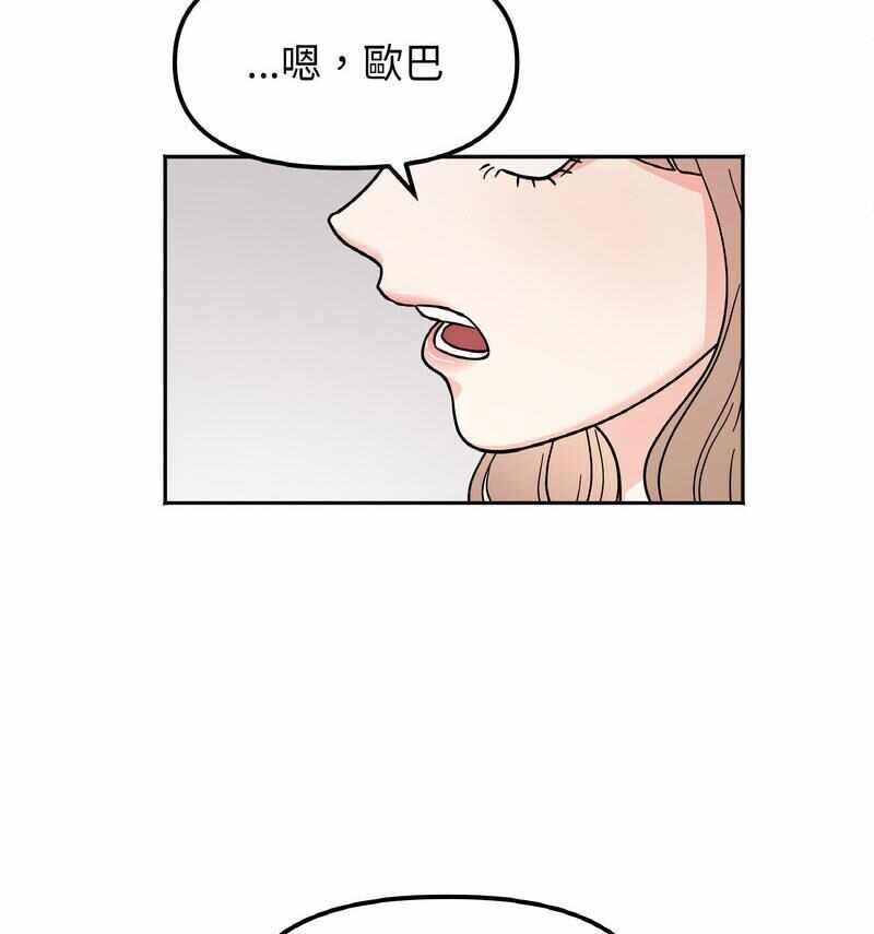 第47张