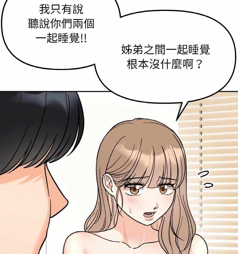 第58张