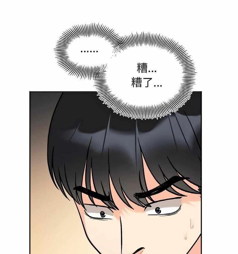 第64张