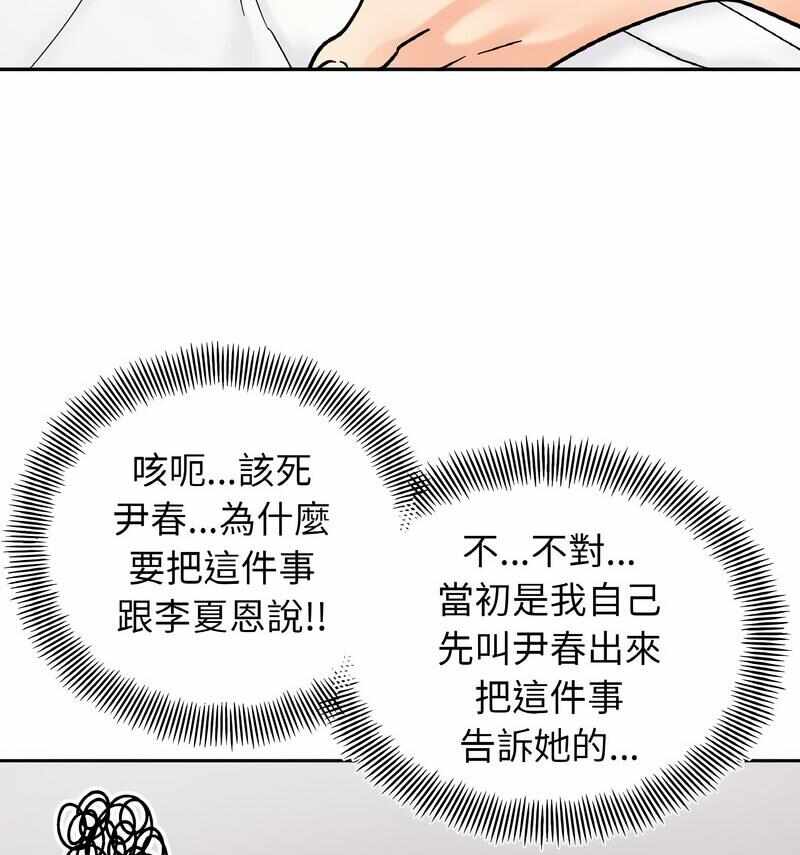 第74张