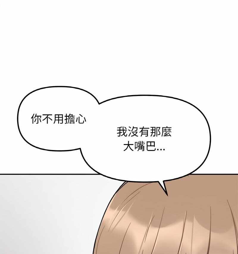第102张