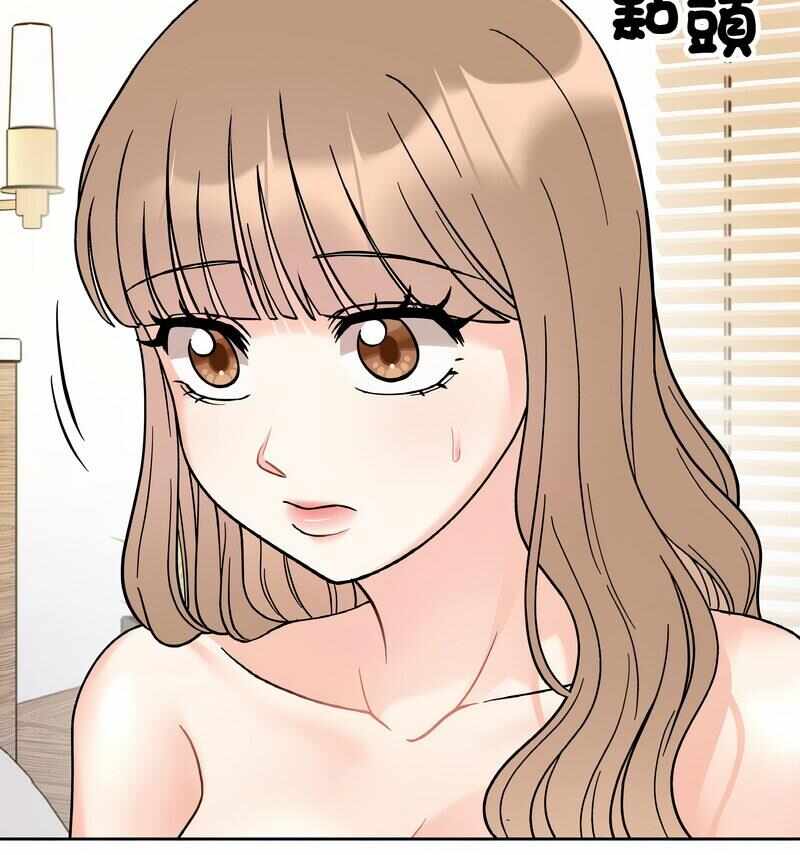 第117张
