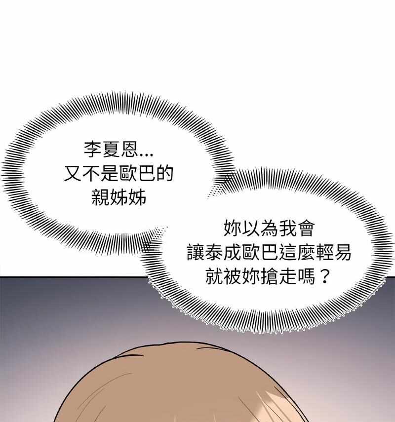 第127张