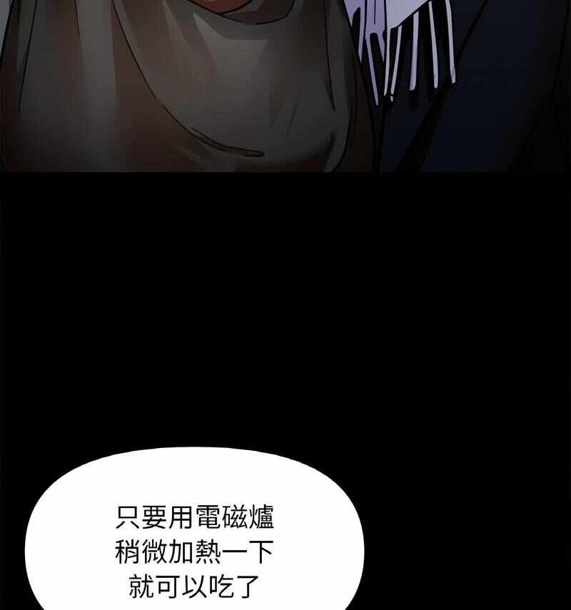 第5张
