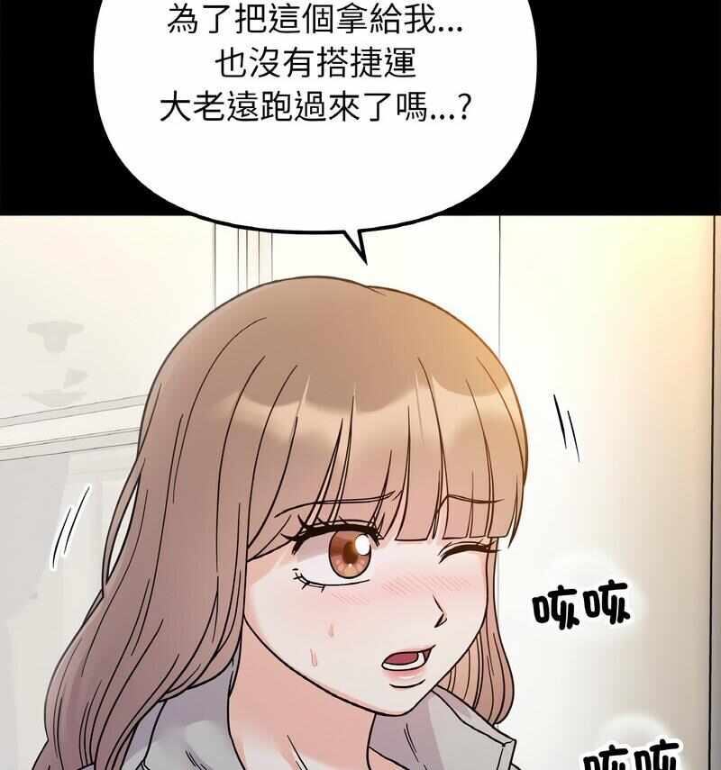 第15张