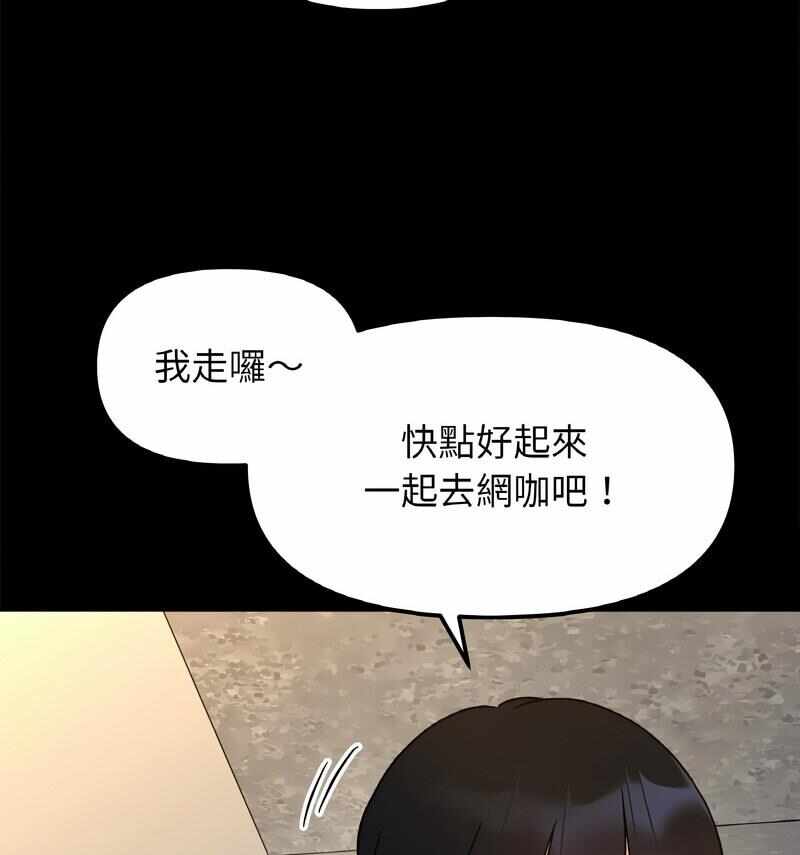 第30张