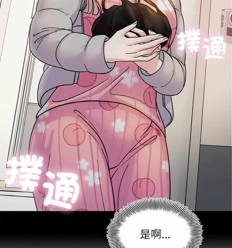 第40张