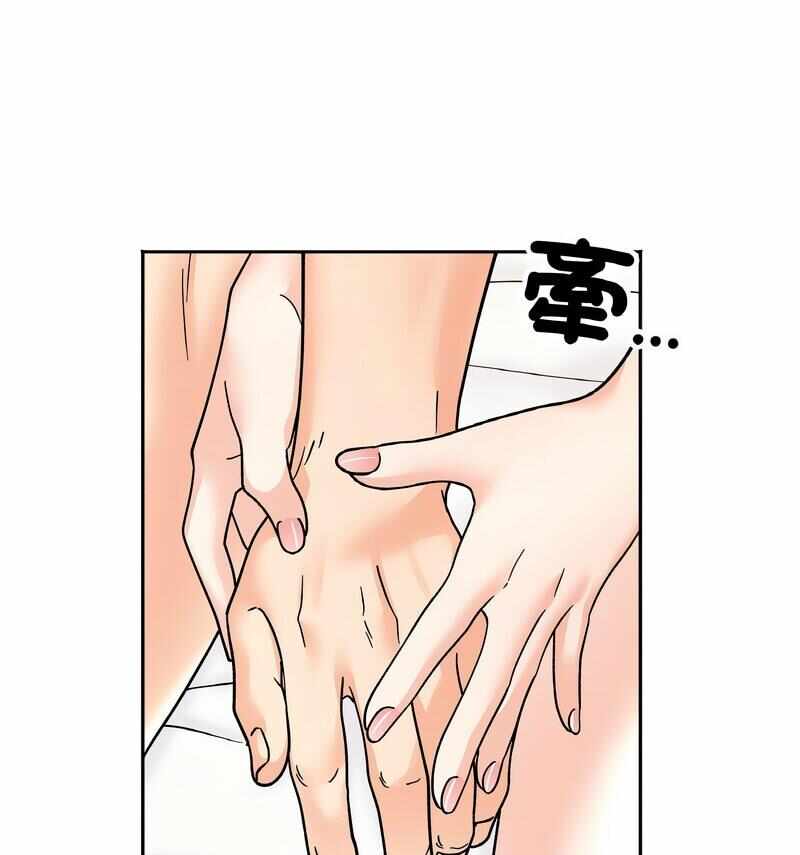 第45张