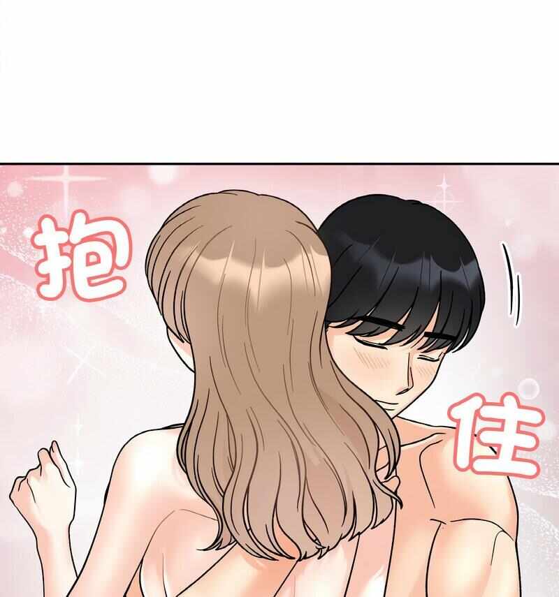 第60张