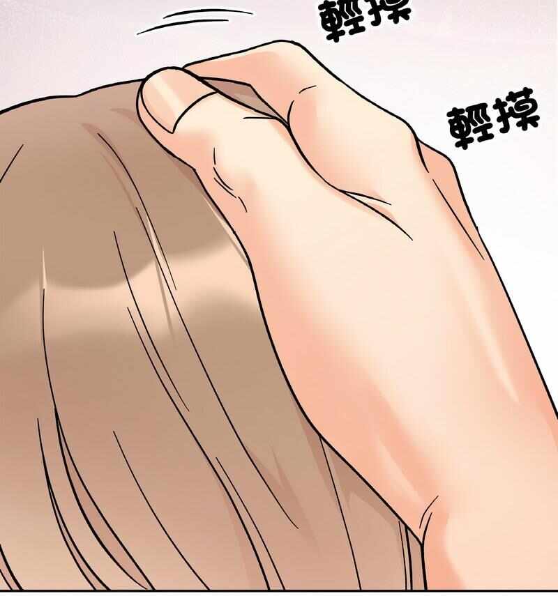 第63张