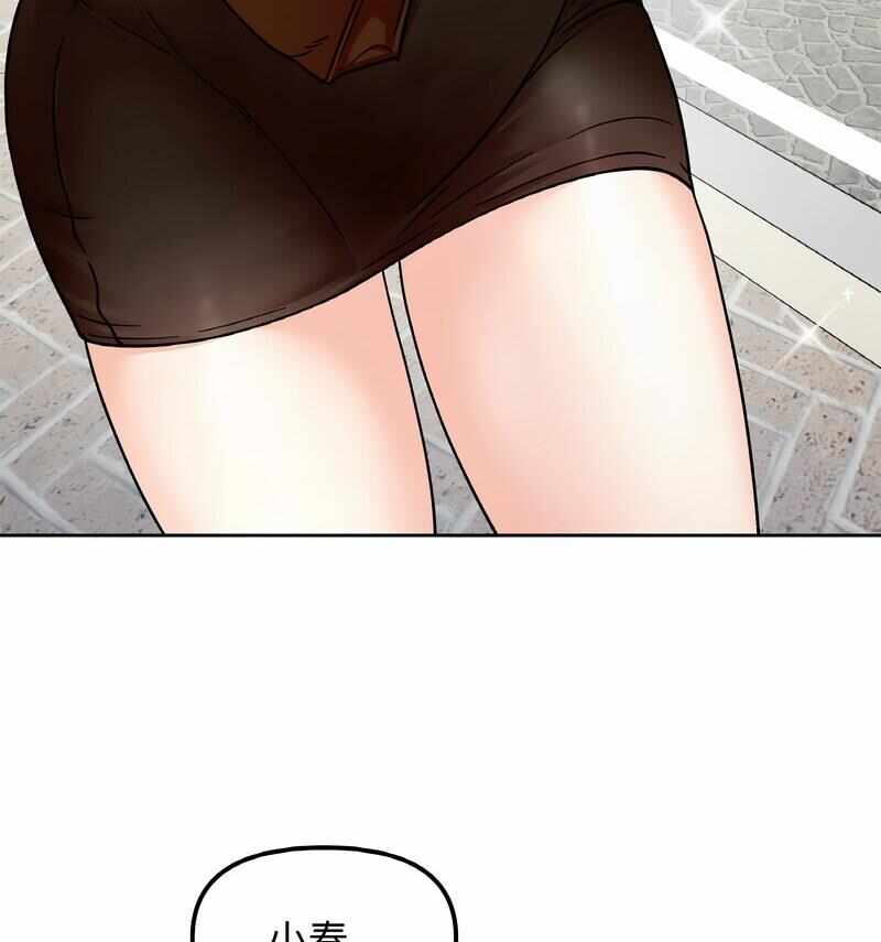 第99张