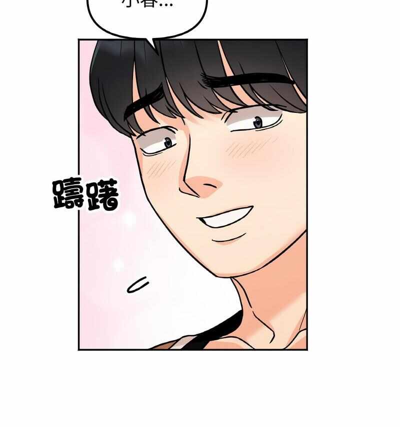 第101张