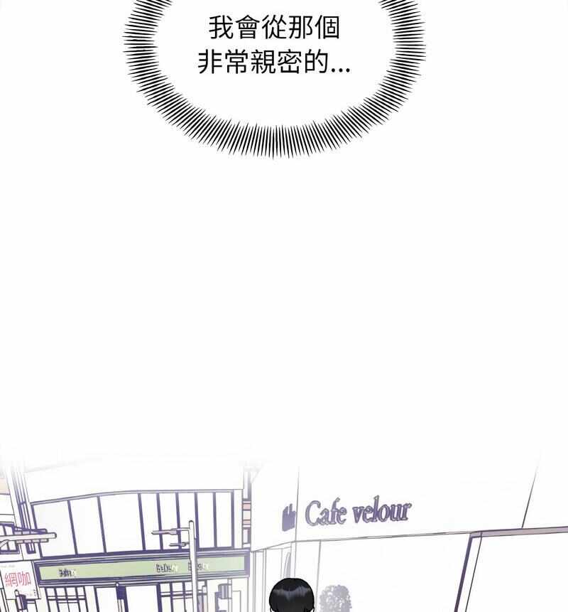第112张