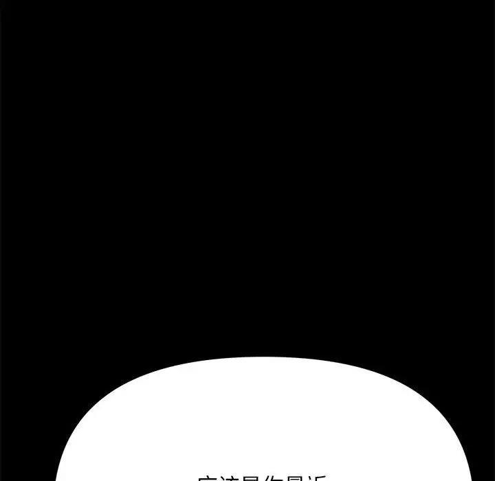 第99张