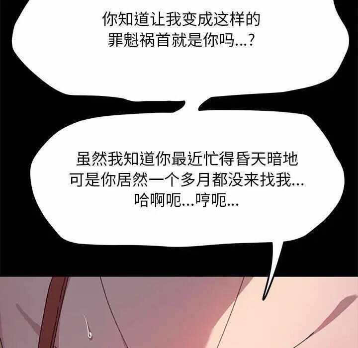 第153张
