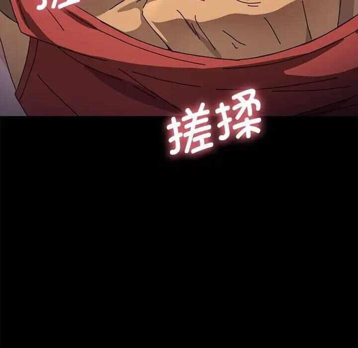 第156张